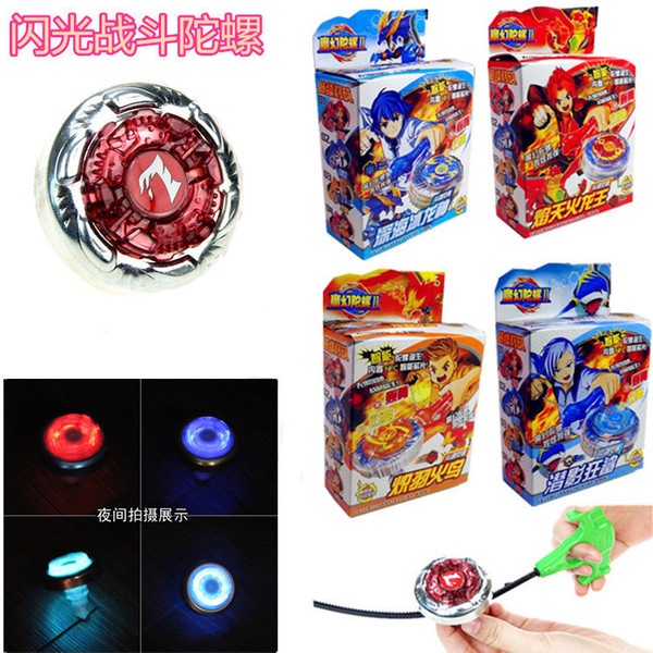 Colorful magic light alloy fight against Beastmaster children's toys gift wholesale finger gyro