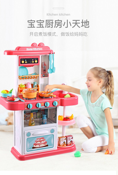 Bannsch Childerens Toys play House Boys and Girls Cooking Kitchen Toys Role Play baby imitation kitchen Tableware Set