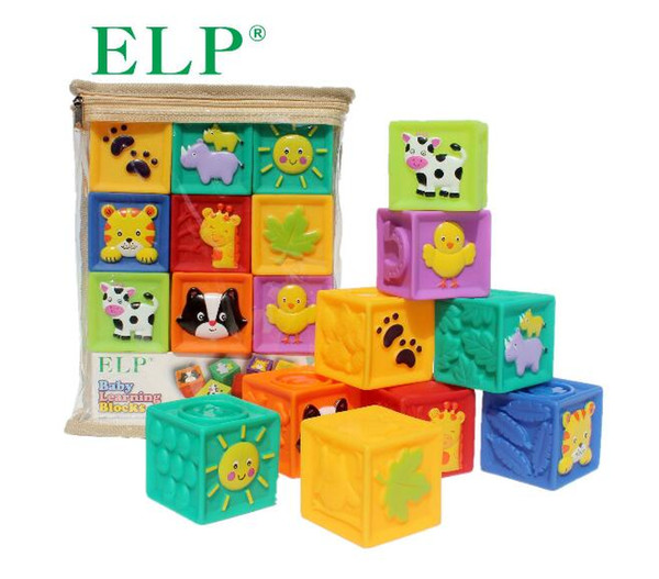 ELP gift bags, children's soft building blocks, infant rubber building toys.