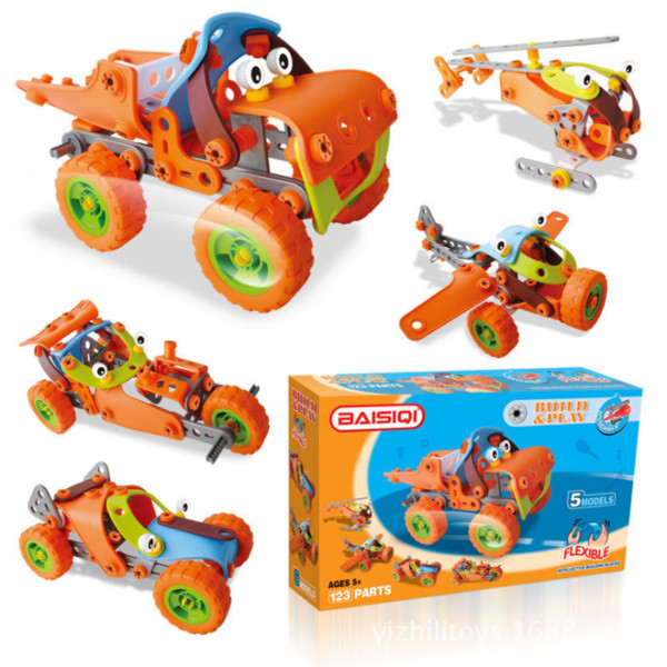 5Models Intellective Building Blocks Concept Vehicle Nut Combination with Screwdriver Best Gift for Kids 5Years up