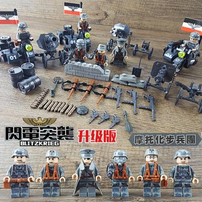 WW2 Military Weapon German Army SWAT Building Blocks Brick Set Figures Compatible Legoing Toys for Children