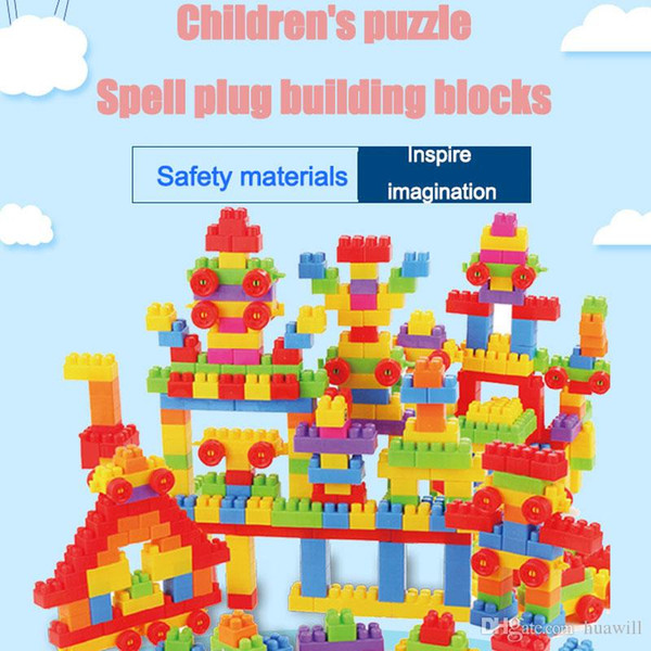 Large particles of plastic building blocks boxed baby kindergarten early education puzzle spell assembled DIY toys