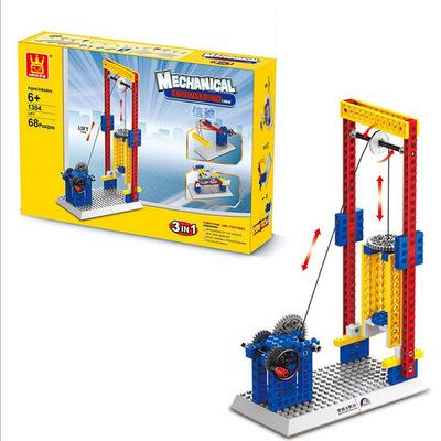 WangGe Teaching Construction Machinery DIY Creative combination and Building blocks 1301-4 Wholesale