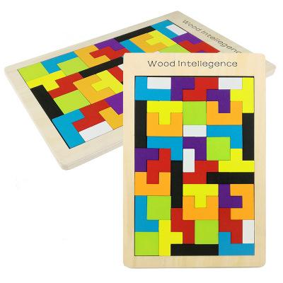 Candywood building block Kids Toys Wooden Tangram JigsawBoard Puzzles Brain Teaser Puzzle Tetris Game Educational Baby Child Kid Toy