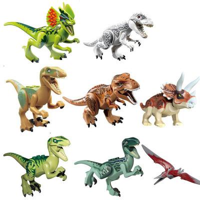 Mini figures Jurassic Park Dinosaur Blocks 2019 Tyrannosaurus Rex Building Blocks Kids Blocks Toys Gifts For Chilgren Funny toy