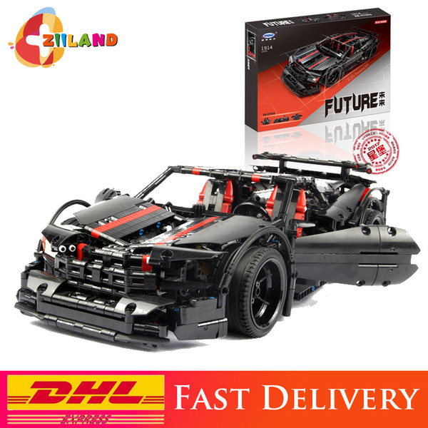 Lepin Technology machinery series concept sports car children assembling spelling puzzle building blocks toys Christmas gifts