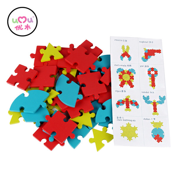 [Umu ]Wooden Puzzles Toys For Kids Train Creativity Imagnation Toy Childrens Ability Environmental Educational Wooden Toy