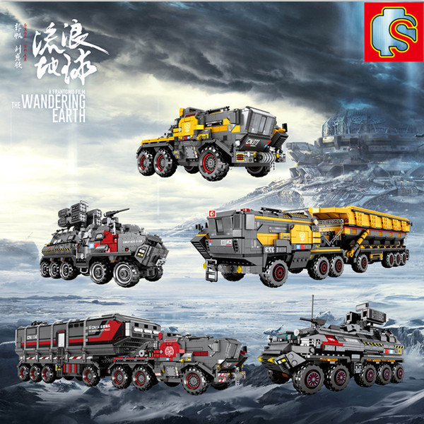 Building Block Stray Earth Flint Carry Vehicle Troop Carrier Alpinia Oxyphylla Spelling Insert Boy Children Toys 6-12 Year kids toys