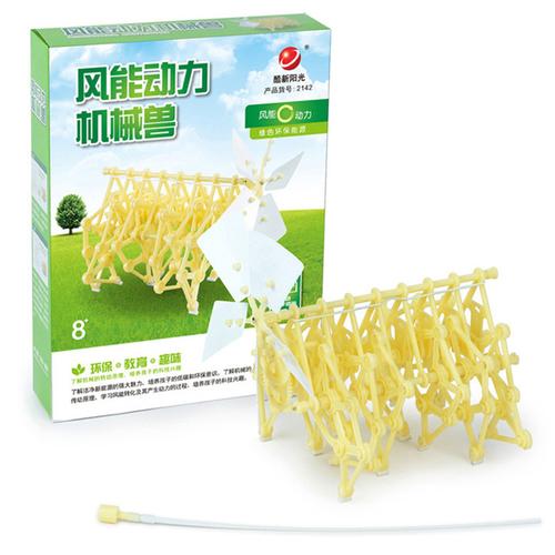 DIY Toy Wind Powered Model Kit Mini Strandbeest Small Assembly Unisex Children Mini Walker Model Kit Puzzle Toy Small Assembly Model