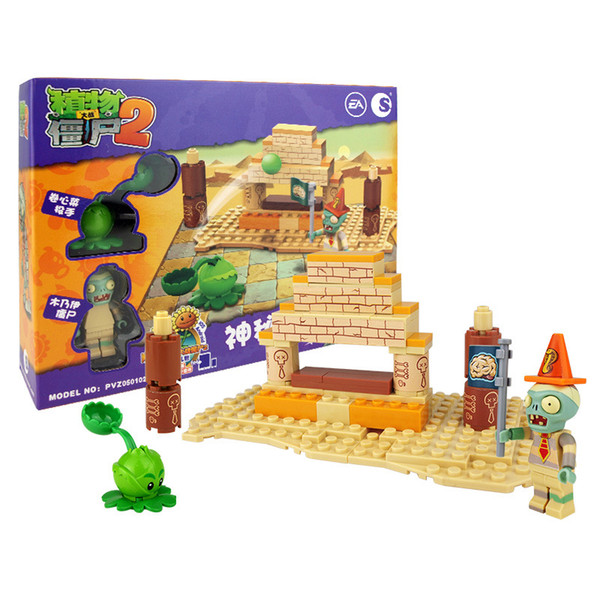 Plants vs Zombies Building Blocks Shooting Toys The Mystical Egypt Mini Scene 64Pcs