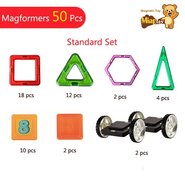 Free Shipping 50 PCS Mag Pieece Standard Set 3D Magnetic Building Blocks toys