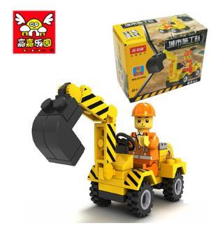 NEW Kids Building Blocks Children DIY Assemble Engineering Excavator Self-Locking Bricks Models Boys Girls Learning Education Toys