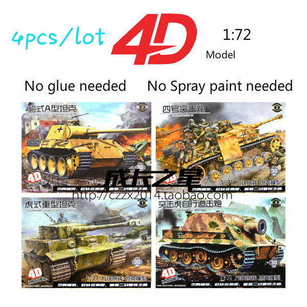 4pcs/lot 4D Plastic Assembled Tank Kits Eight Tanks 1:72 Scale Model Puzzle Assembling Military Toys For Children