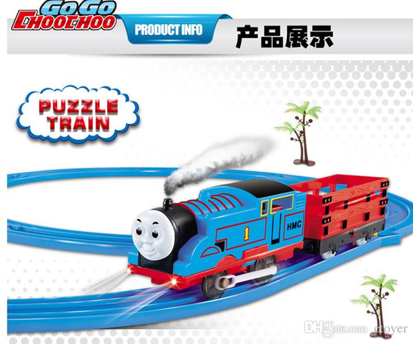 2017 Train & Railway Train Set toy classic children's toys/TS-HJ868/gift package for children/Car Track Electric Set Educational Toy VS