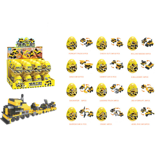 Mini construction vehicle building blocks series egg toys 12 shovel excavator building blocks toys