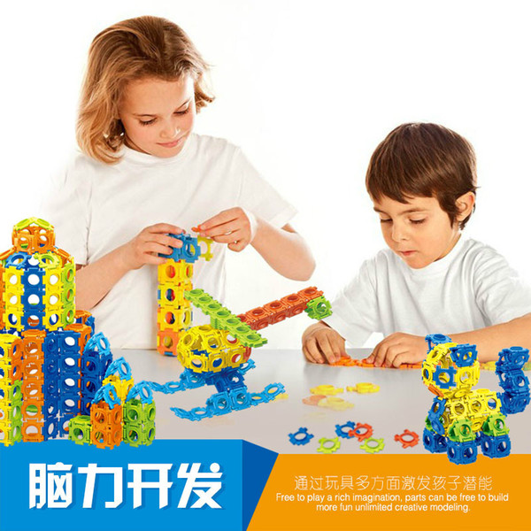 30 pieces building blocks, magic, withholding puzzle children's toys, Block Puzzle