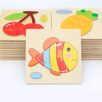 3D Puzzle Wooden Jigsaw Toys Cartoon Animals Puzzles Child Educational Toy for Children fruits Vehicle animal