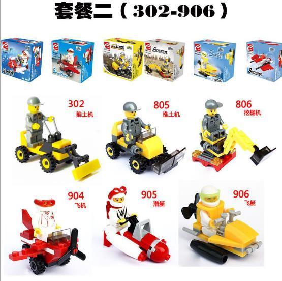 2017 09*7*4.5cm Kids building blocks Vehicle Toy Bricks Children Educational Toys best gifts for kids free shipping retail