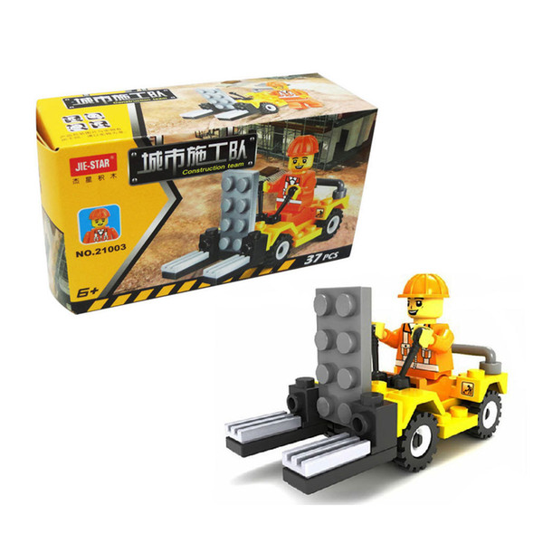 Free DHL 37PCS/SET City Construction Vehicle Car Model Building Blocks Set Children Educational Puzzle Toys Kids Gifts