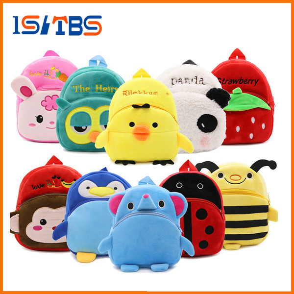 Cute Cartoon Baby Toy School Bag Animal Shape Mini Plush Backpack Kids Outdoor Travel Pack Bag Student Kindergarten Bags