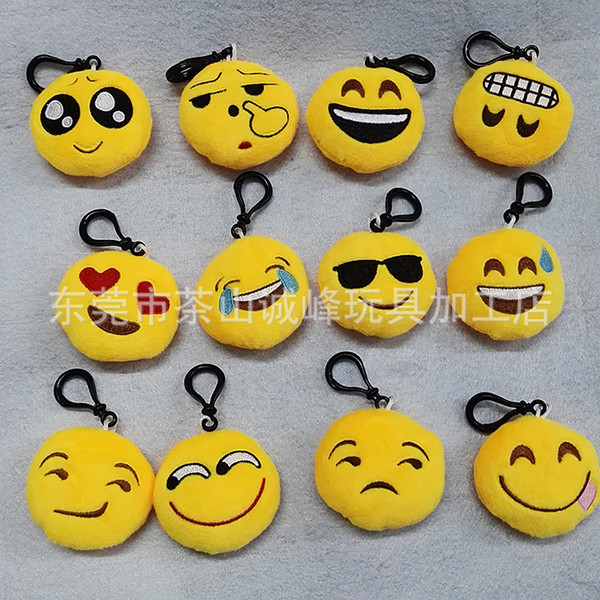 Stuffed Plush doll toy Yellow QQ Expression Fashion New 6cm Emoji Smiley for Mobile bag pendant