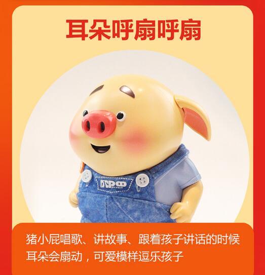 Pig Doll Figurine Net hot Cafe Mini ZHU XIAO PI Big Pig Plush Toys Cloth Doll Girls Children Gifts Birthday Gift piggy