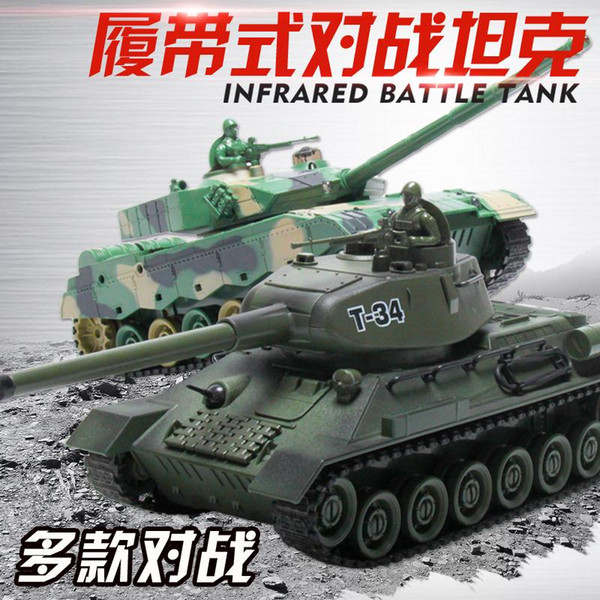 Child toy simulation militay model rechargeable tiger track Chinese model 99 nain bettle remote control tank can be launche simulated barrel