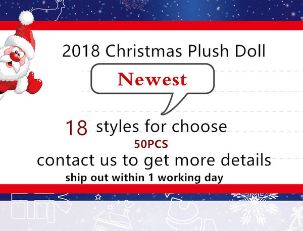 Newest 18 Style Elves Fast DHL Christmas Elf Doll Plush toys Elves Xmas dolls on the shelf For Kids Holiday Christmas Gift