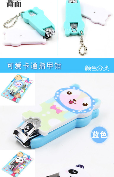 Premium kids cartoon nail clippers creative cute nail clippers animal nail scissors