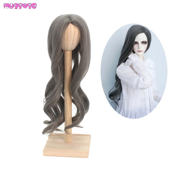 Free Shipping MUZIWIG New Arrial BJD Wig 1/3 Doll Accessories Only