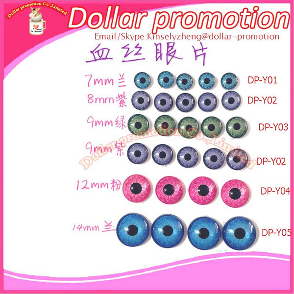 FREE wholesale 2000pieces/lot/color/size and DIY humanoid doll toy accessories flat bottomed simulation crystal eyes 5mm-12mm