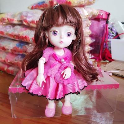 15cm Moveable Joint Princess Doll Dress Design with Key Ring Kid Girls Toy Gift Sent By Random