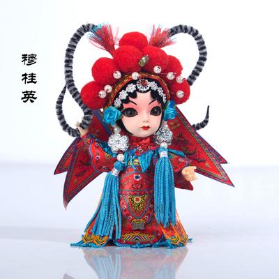 Birthday gift Beijing flavor doll presents a Beijing Opera mask characters gifts