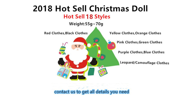 Free DHL Newest 18 styles Christmas Elf doll 30PCS plush boy and girl doll on the shelf plush toy kids Xmas gift