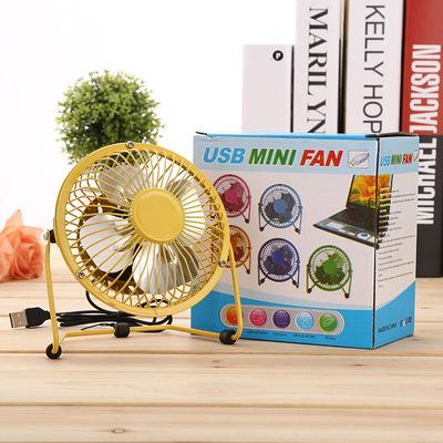 4-inch USB fan, aluminum leaf mini fan, desktop office silent iron fan. Summer home essential, resistant to falling and small fans.