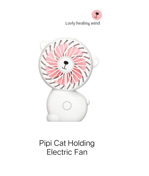 Fans for children and dormitories,small students rechargeable cartoon cute toy,radio fan,energy-saving mini fan with low noise