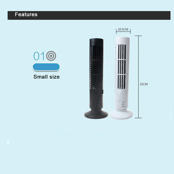 New exotic creative USB tower fan USB vertical air conditioning fan Tower-shaped mini desktop small fan