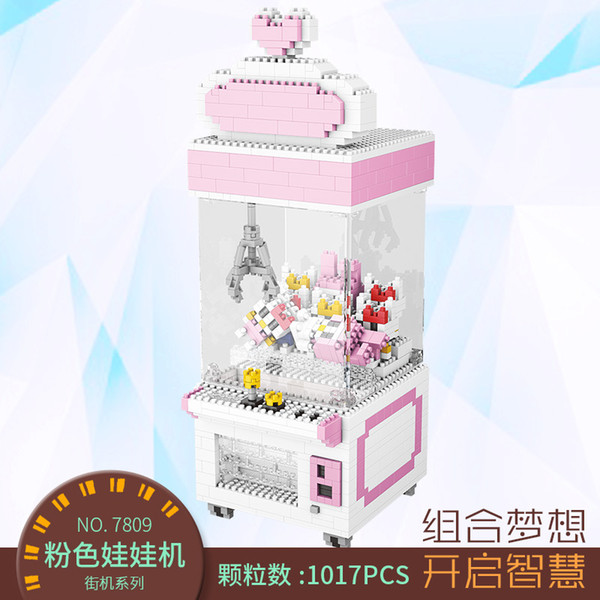 Diamond Small Particles Building Blocks Children's Educational Toys Diy Gift 7809 Pink Doll Machine Lights