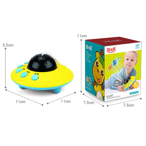 Yuanlebao Remote UFO Toys Starlight Projection Music Lighting Toys For Baby Educational Toy Kids Birthday Gift Christmas Gif