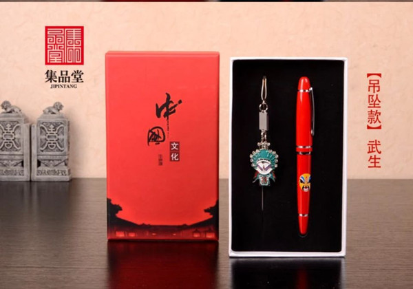 Chinese style Beijing special souvenir handicraft go abroad small gift give foreigner gift foreigner Peking Opera facial makeup pen