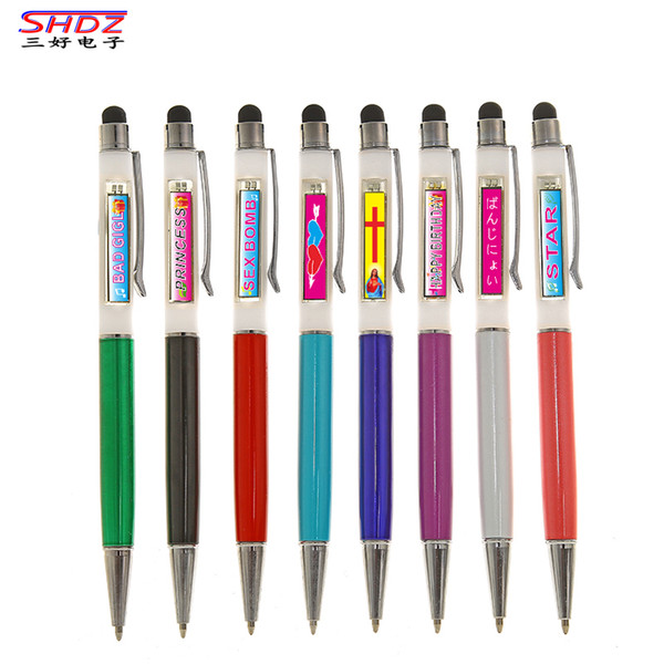 3 in 1 solar LCD display capacitor ballpoint pen gift advertising pen custom LOGO