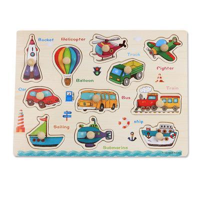 Animal Montessori wooden Puzzle/Hand Grab Board Set Educational Wooden Toy Cartoon Vehicle/ Marine Animal Puzzle Child Gift
