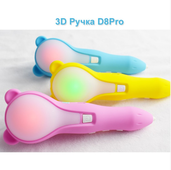 3D Drawing Pen USB Rechargeable 3D Printing Pen With PCL Filament Low Temperature Kids 3D Printer Pen