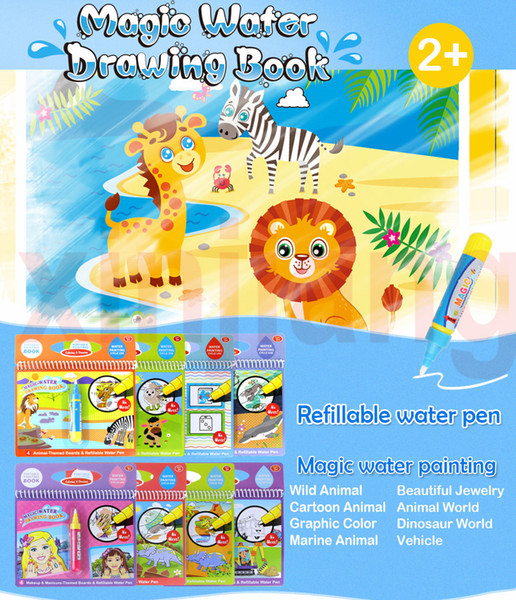 8 Types Magic Water Drawing Book Writing Doodle Book Coloring Board For Children Painting Mat Early Educational Toy for Kids