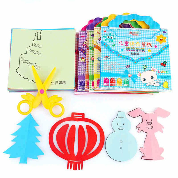 Free shipping child Paper-cut book Diy manual Production material kindergarten girl Origami Puzzle toy This is what girls like.