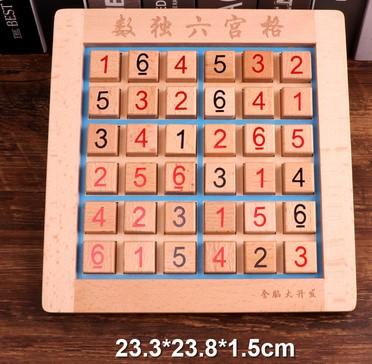 suzakoo intelligence toy sudoku toy puzzle game logic thinking training four six square