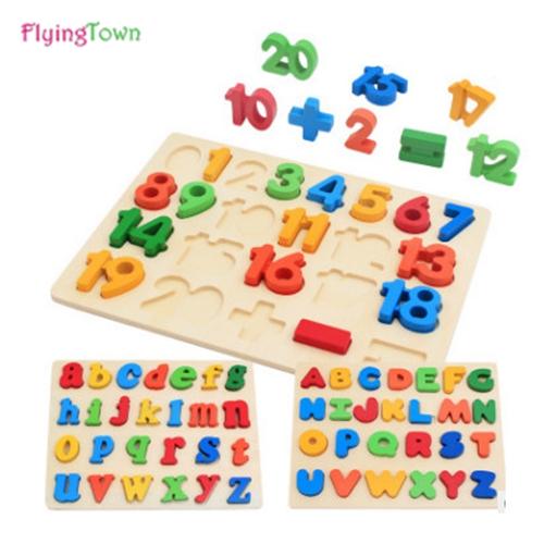 FlyingTown wooden puzzles for children 2-4 years old 3d puzzle jigsaw board educational toys for kids learning games fun letter