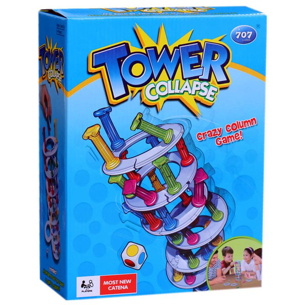 Overlapping balanced puzzle toys hand-eye coordination parent-child interaction fun table game Pizza Tower game 001#