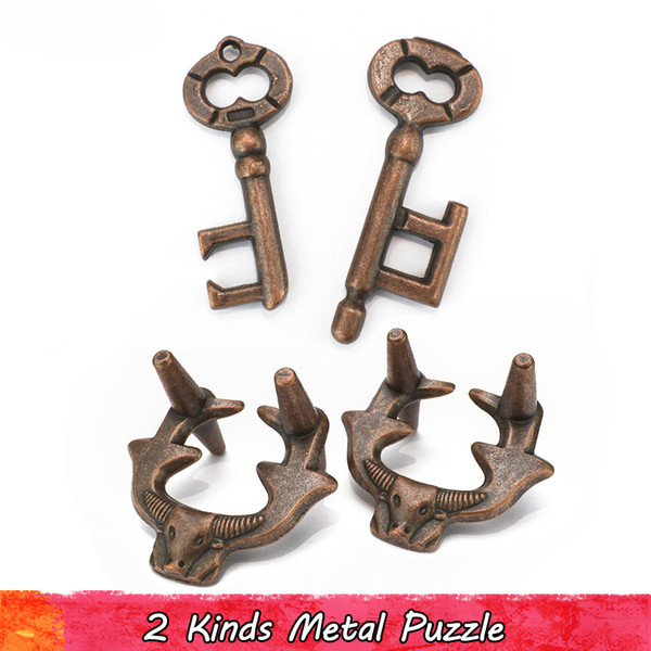 2 PCS / Lot Alloy Cast Lock Puzzle Toys for Children Adult Improve IQ Brain Teasers Intelligent Educational Toy Gifts Magic Party Game