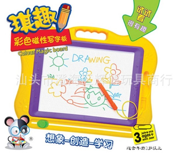 Interesting magnetic drawing board large color magnetic writing board drawing writing board learning AIDS for children